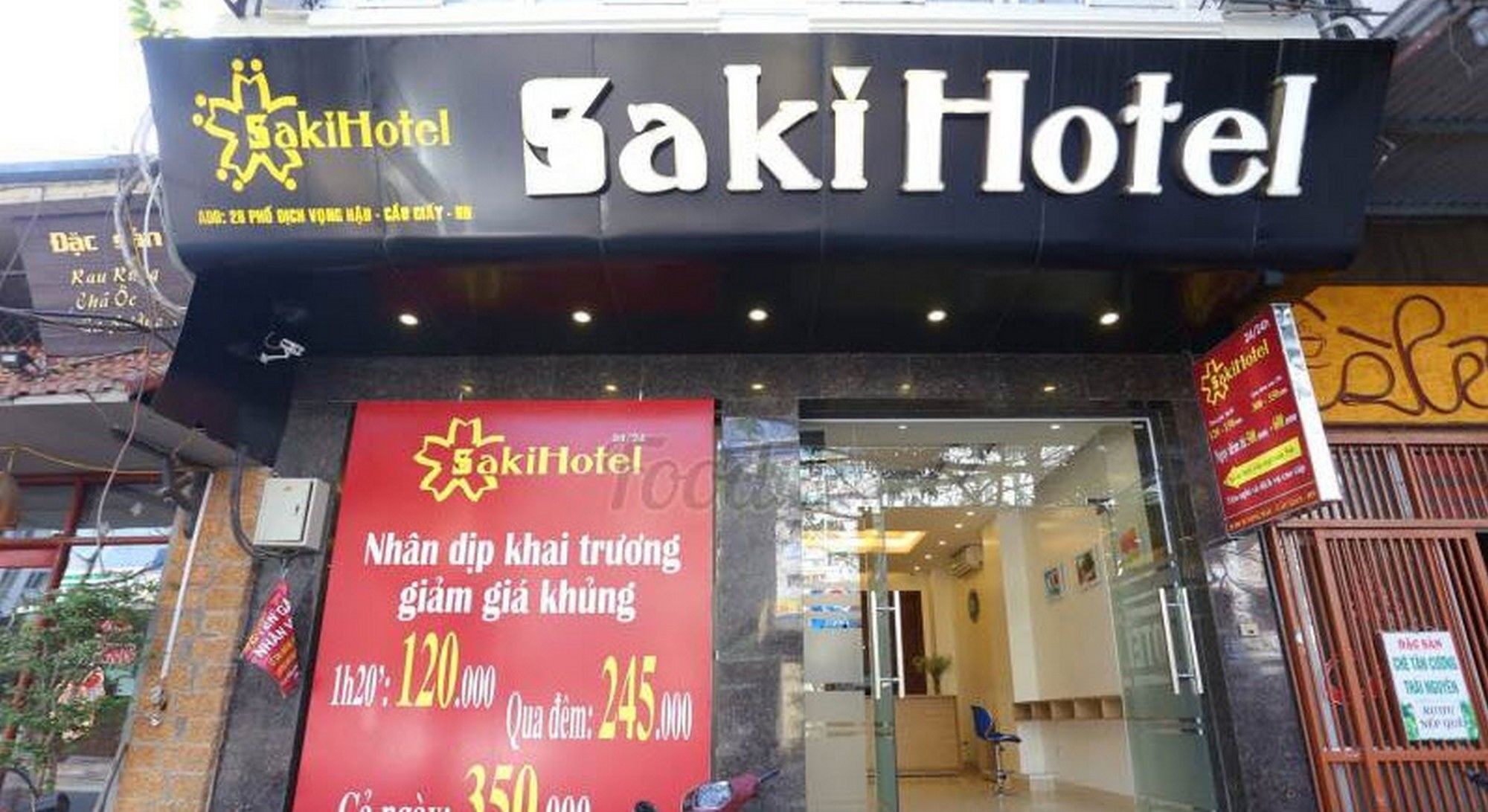Oyo 210 Saki Hotel Hanoi Luaran gambar
